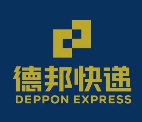 九江德邦快递