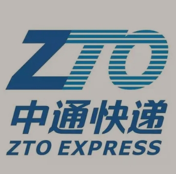 九江中通快递
