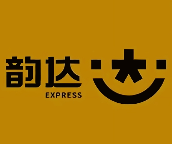 九江韵达快递